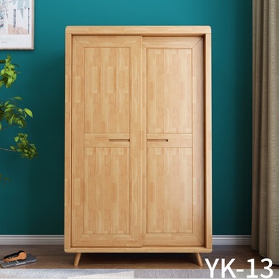 衣柜YK-13